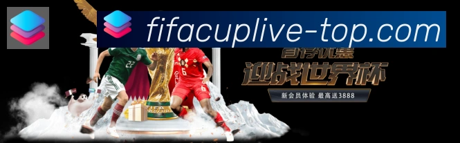 国际认证